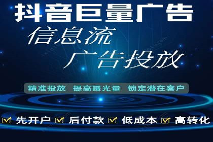 成功案例：SEM百度竞价助力企业增长